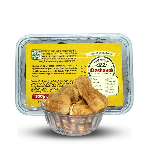 Deshanol Sukkari Mufattal Premium Dates (Sukkari Mufattal Khejur) - 500gm