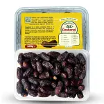 Safawi Premium Dates (Safawi Khejur) - 500 gm