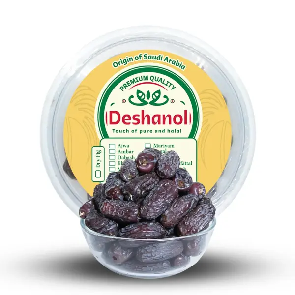 Safawi Premium Dates (Safawi Khejur) - 1 Kg